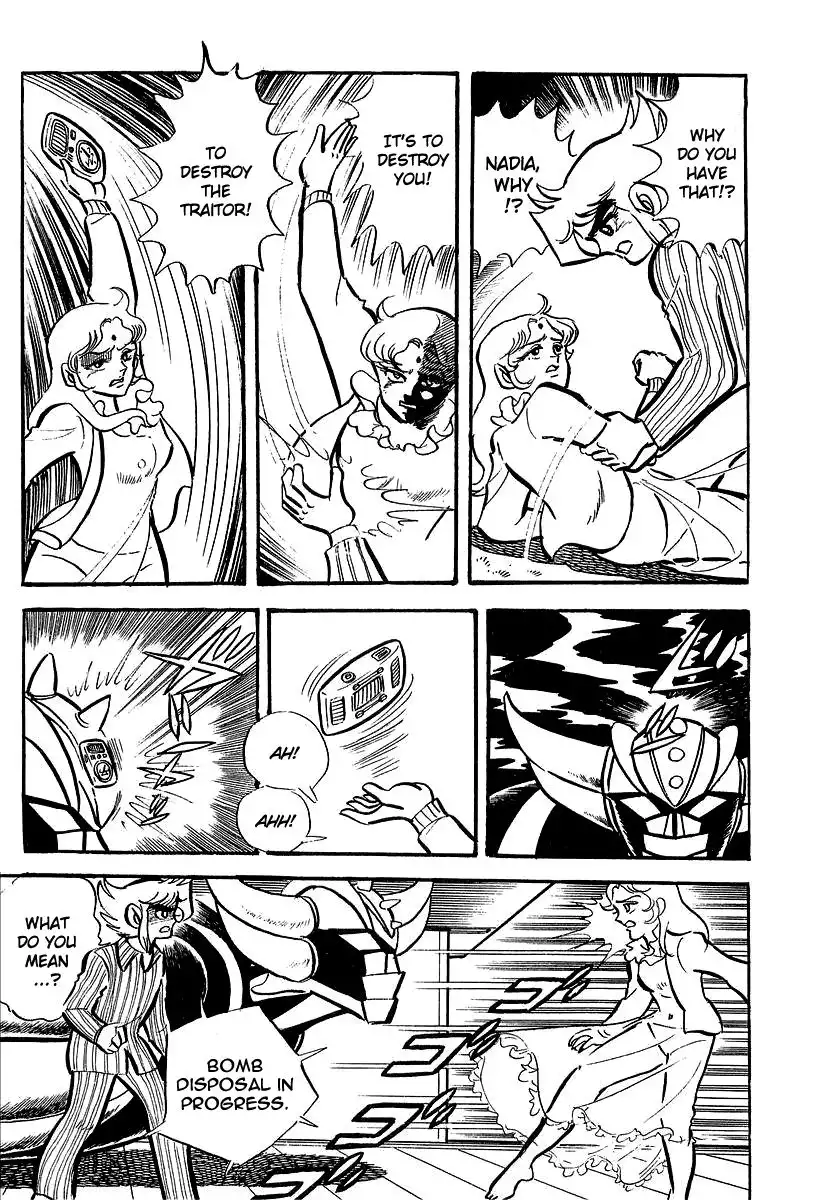 UFO Robo Grendizer (OUTA Gosaku) Chapter 3 24